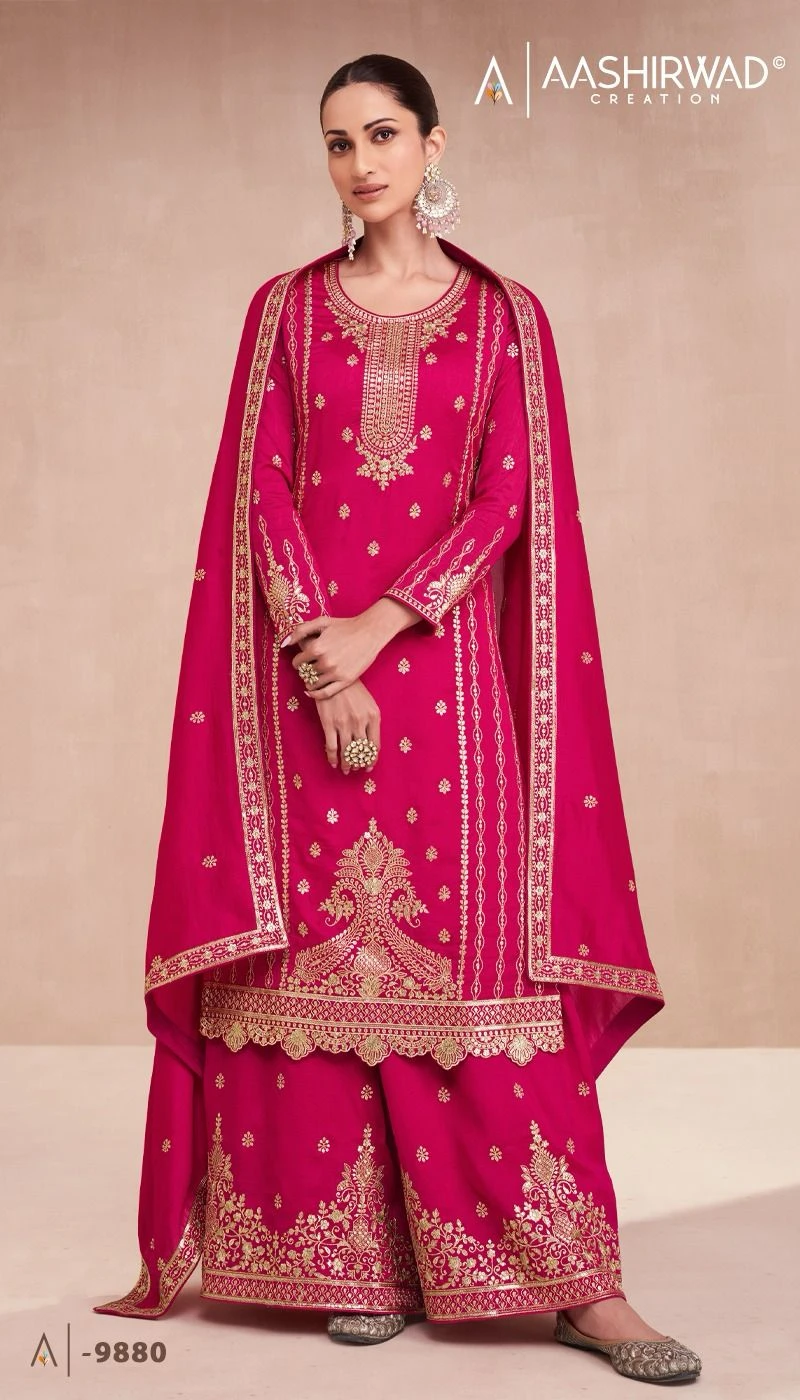 Aashirwad Zari Premium Silk Wholesale Designer Readymade Salwar Suit Catalog — Wholesale Readymade Suit, Aashirwad Creation wholesale from Surat - Gallery Image 2